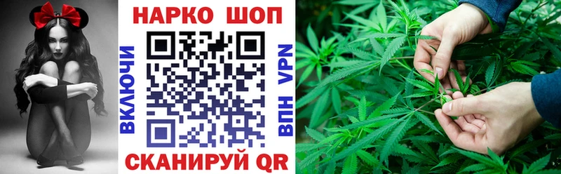 Наркота Малая Вишера А ПВП Гашиш Кокаин