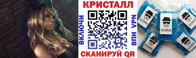 АМФЕТАМИН VHQ hydra как зайти Малая Вишера