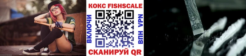 Cocaine Боливия ОМГ ОМГ tor Малая Вишера