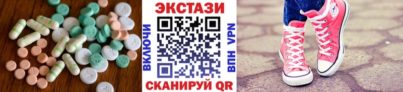 Ecstasy Punisher Малая Вишера
