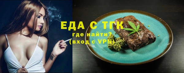 МДПВ Нея