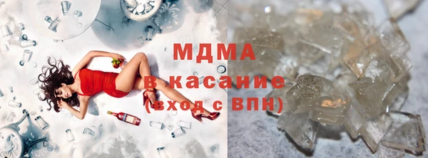 прущая мука Бабаево