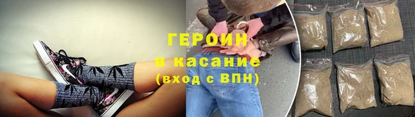 метадон Новокубанск