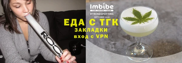 прущая мука Бабаево