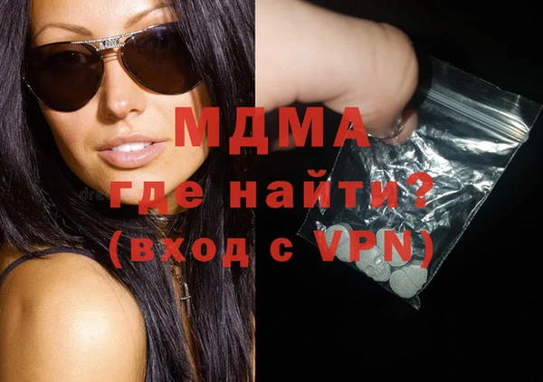 метадон Новокубанск