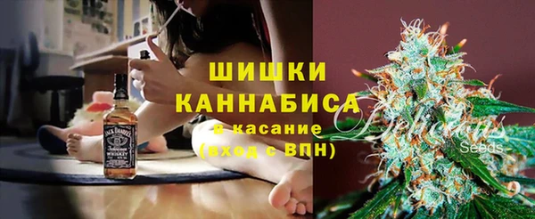 метадон Новокубанск