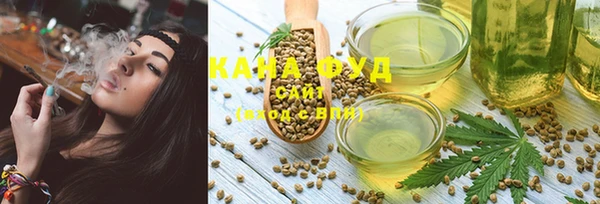 мескалин Новодвинск