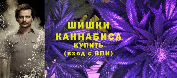альфа пвп Нефтекумск