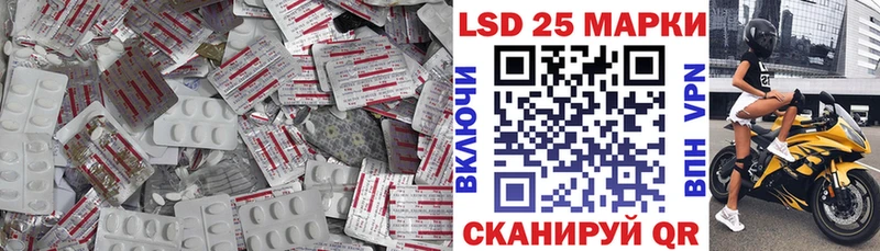 хочу наркоту  Малая Вишера  ЛСД экстази ecstasy 