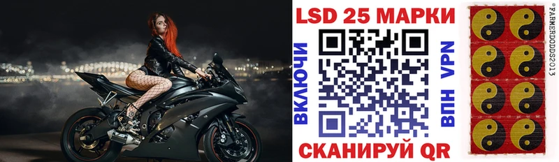 darknet телеграм  Малая Вишера  Наркотические марки 1,5мг  ОМГ ОМГ  